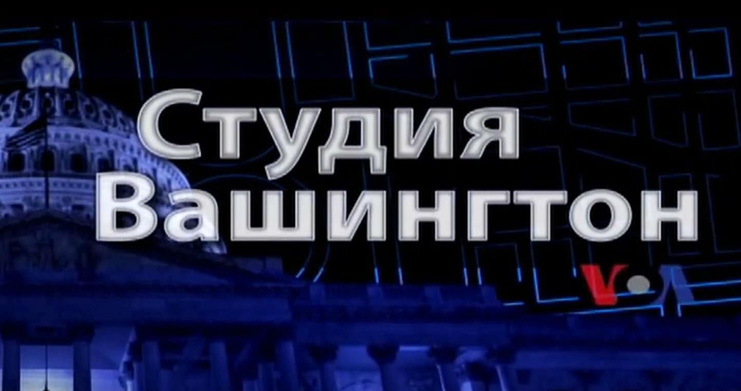 "Голос Америки". В Украине траур, НАТО призывает РФ повлиять на сепаратистов