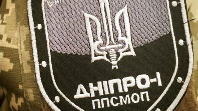 Біля Пісків поранено бійця полку "Дніпро-1"