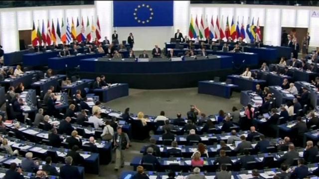 Европарламент не признает "ДНР" и "ЛНР" террористическими организациями, — СМИ Европарламент не признает "ДНР" и "ЛНР" террористическими организациями, — СМИ