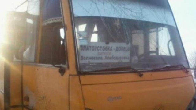 Украина, Россия и боевики проведут совместное расследование расстрела под Волновахой Украина, Россия и боевики проведут совместное расследование расстрела под Волновахой