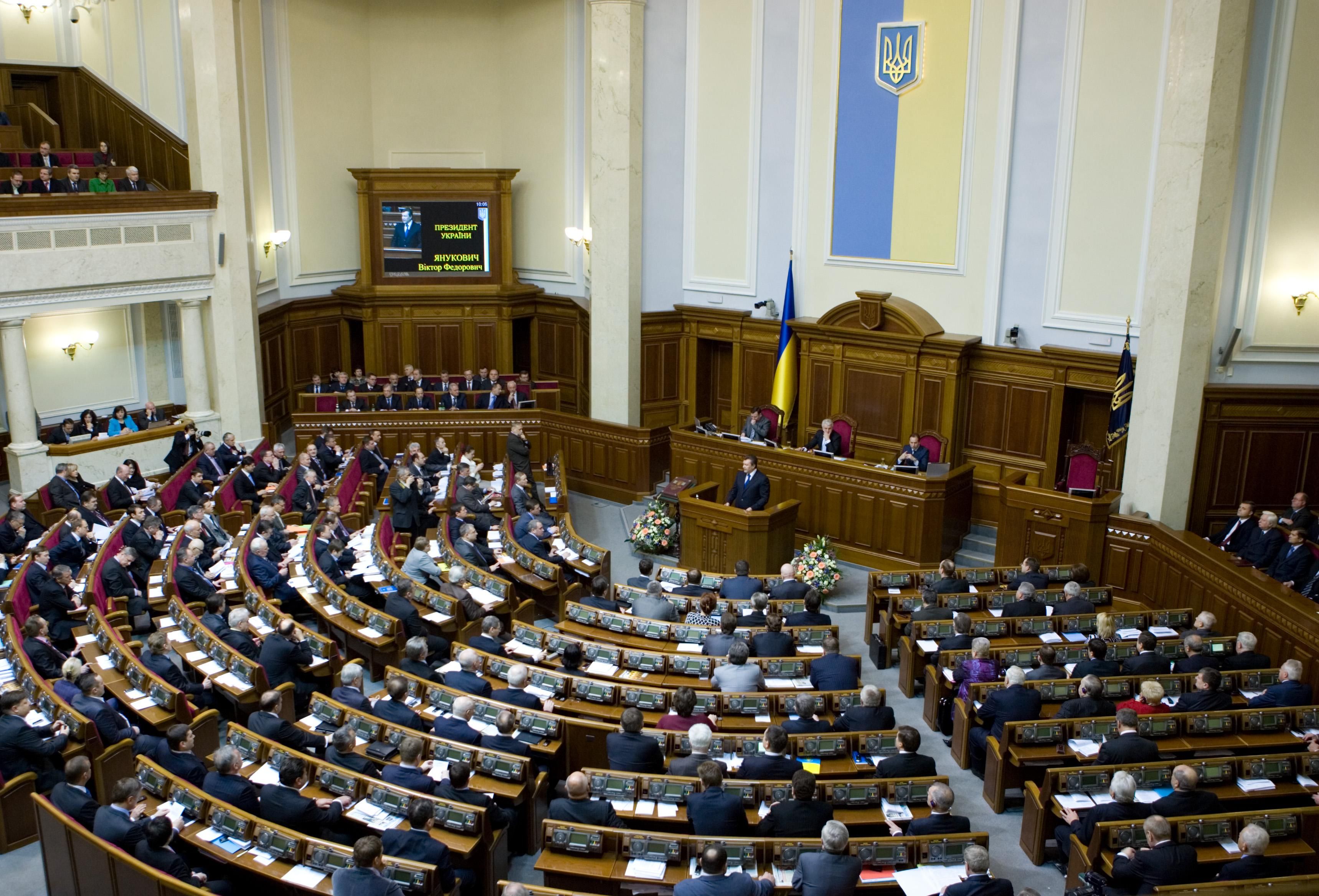 Сьогодні Рада планує прийняти корупційний закон про держзакупівлі