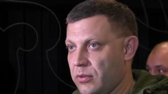 Террористы перестали обстреливать донецкий аэропорт, внутри лидер боевиков Захарченко Террористы перестали обстреливать донецкий аэропорт, внутри лидер боевиков Захарченко