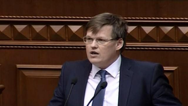 Мінсоцполітики хоче відправити в неоплачувану відпустку працівників з зони АТО Мінсоцполітики хоче відправити в неоплачувану відпустку працівників з зони АТО