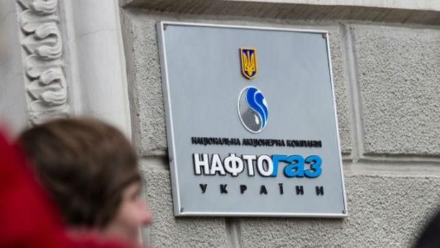 В "Нафтогазе" назвали блефом заявления "Газпрома" о газопроводе через Турцию В "Нафтогазе" назвали блефом заявления "Газпрома" о газопроводе через Турцию