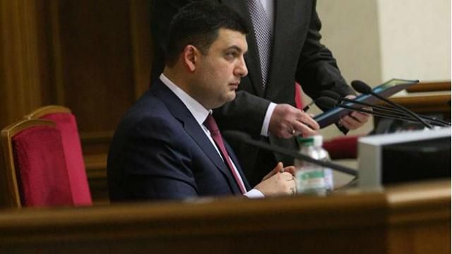 Рада заслушает Генпрокурора и министра обороны в феврале Рада заслушает Генпрокурора и министра обороны в феврале