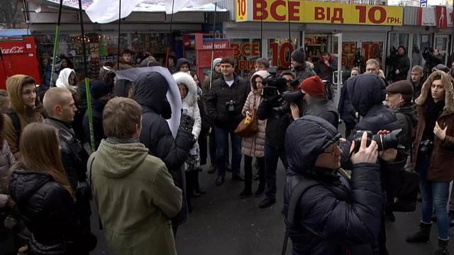 Киевляне протестуют против подорожания проезда Киевляне протестуют против подорожания проезда