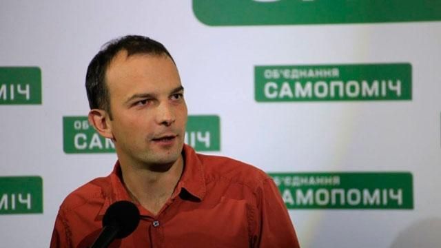 Чи піде Ярема у відставку? Гість студії — Єгор Соболєв Чи піде Ярема у відставку? Гість студії — Єгор Соболєв