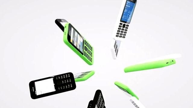 Найдешевший телефон Nokia з доступом до інтернету