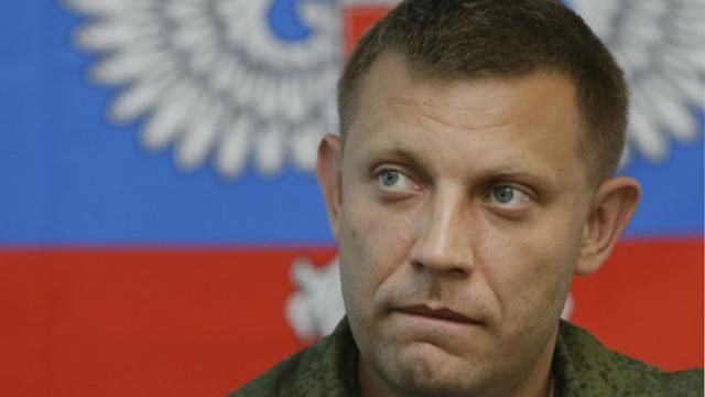 Терорист Захарченко вважає, що бої за Донецьку область відповідають Мінським домовленостям