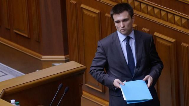 Климкин хочет стать евродепутатом Климкин хочет стать евродепутатом