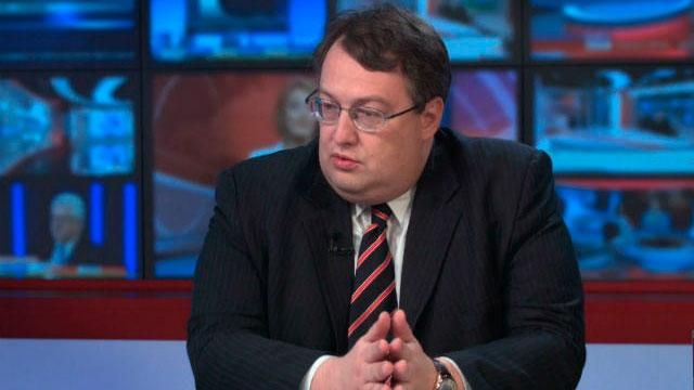 Про загрозу терактів та мобілізацію в Україні — Антон Геращенко Про загрозу терактів та мобілізацію в Україні — Антон Геращенко