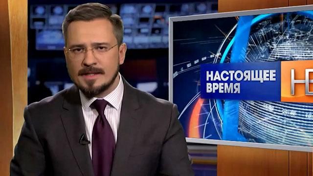 "Настоящее время". Протести в Вірменії, російсько-американські відносини за версією Держдепу США