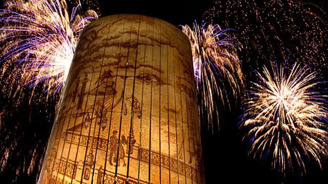 Книга рекордов Гиннеса назвала главное достижение года Книга рекордов Гиннеса назвала главное достижение года