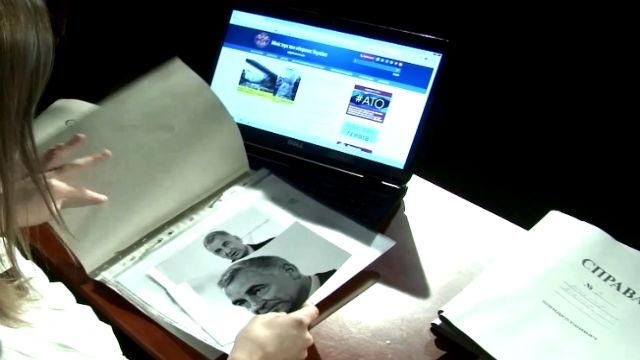 "Следствие инфо". Восточная война. Черный список украинской армии "Следствие инфо". Восточная война. Черный список украинской армии