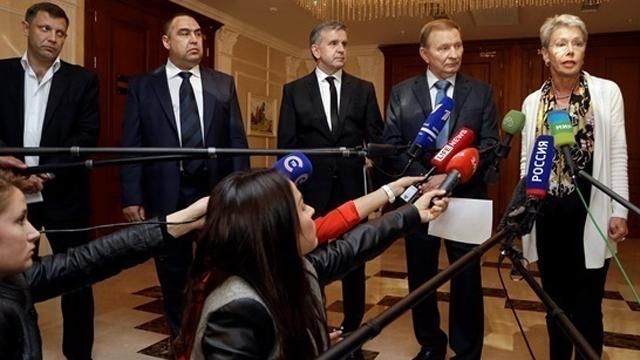 Тристороння контактна група вже провела зустріч у Києві Тристороння контактна група вже провела зустріч у Києві