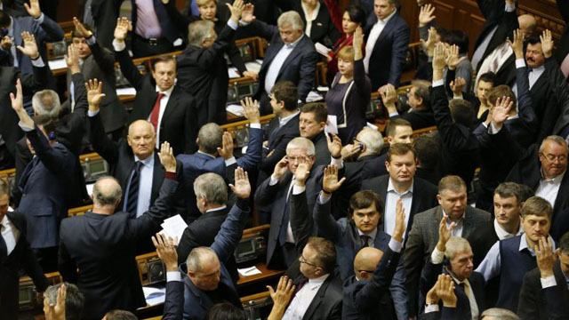 Нардепам напомнят о "законах 16 января" Нардепам напомнят о "законах 16 января"