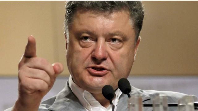 Порошенко вранці викликав до себе лідерів фракцій