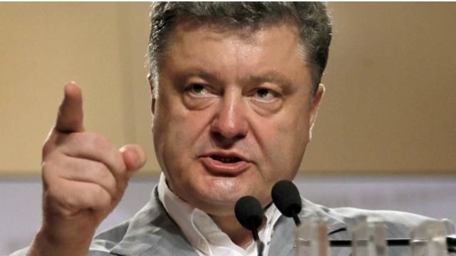 Порошенко утром вызвал к себе лидеров фракции Порошенко утром вызвал к себе лидеров фракции