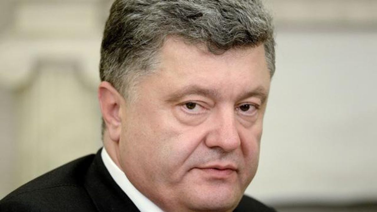 Президент запропонував Раді скасувати недоторканність Президент запропонував Раді скасувати недоторканність