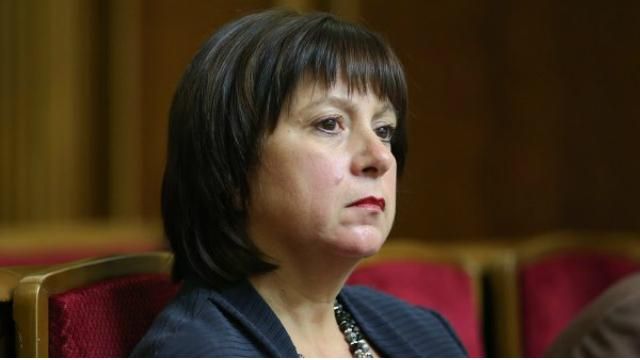 Україна виконує всі свої зовнішні фінансові зобов'язання, — Яресько Україна виконує всі свої зовнішні фінансові зобов'язання, — Яресько