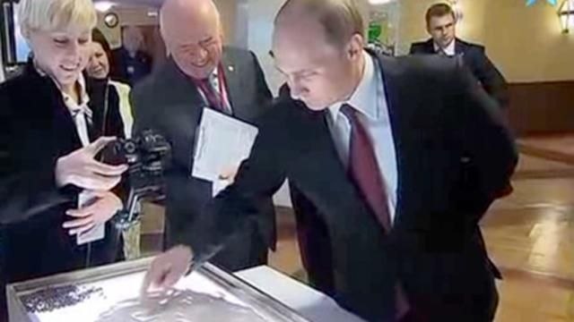 Путин вновь продемонстрировал художественный "талант"