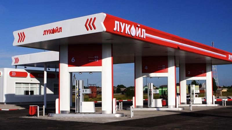 СБУ расследует финансирование терроризма компаниями, связанными с "Лукойлом" и СЕПЕК СБУ расследует финансирование терроризма компаниями, связанными с "Лукойлом" и СЕПЕК