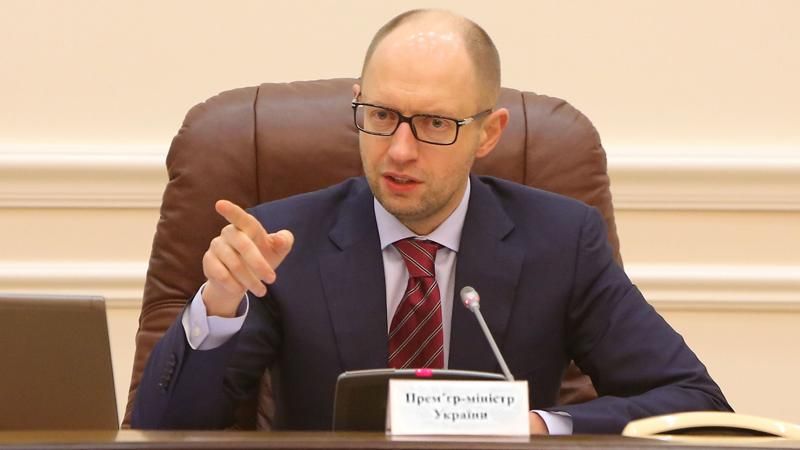 Яценюк доручив скликати збори акціонерів "Укрнафти" для зміни менеджменту