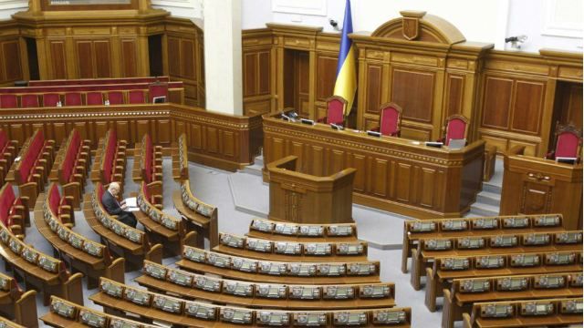 В повестке дня Рады — законопроект о снятии депутатской неприкосновенности