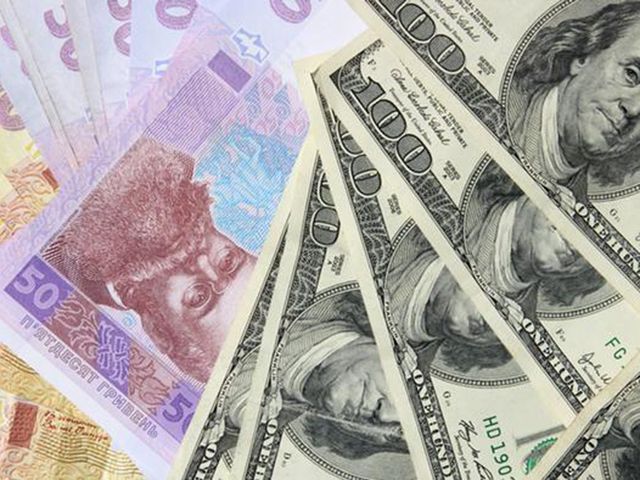 Нацбанк знизив курс гривні - 16 січня 2015 - Телеканал новин 24