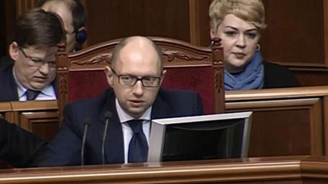 Пора прикрити "годувальницю", яку організували окремі міністри, — Яценюк Пора прикрити "годувальницю", яку організували окремі міністри, — Яценюк