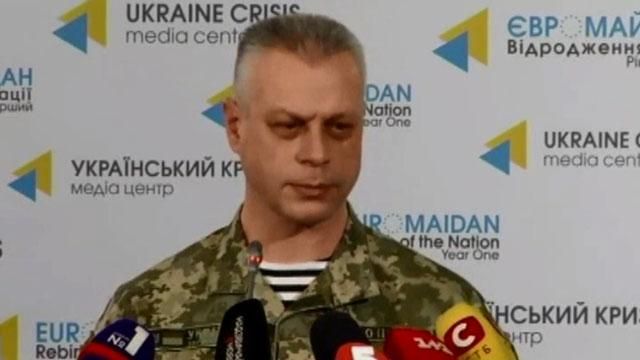 Количество обстрелов сократилось, но плотность — очень большая, — Лысенко Количество обстрелов сократилось, но плотность — очень большая, — Лысенко