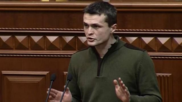 Луценко закликає зняти недоторканість з президента Луценко закликає зняти недоторканість з президента