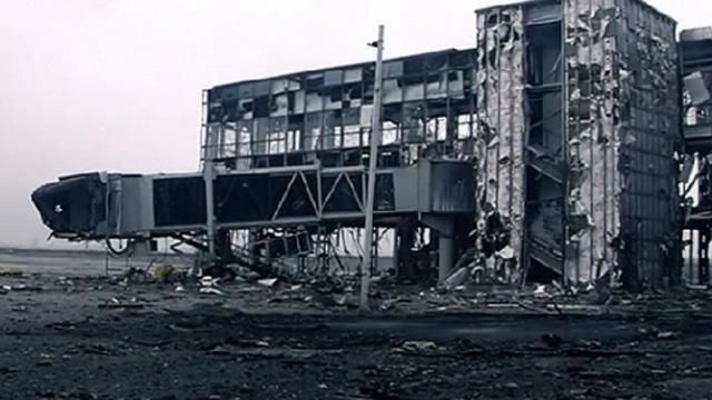 Бой за донецкий аэропорт продолжается. Террористы начали "лупить" из "Градов" Бой за донецкий аэропорт продолжается. Террористы начали "лупить" из "Градов"