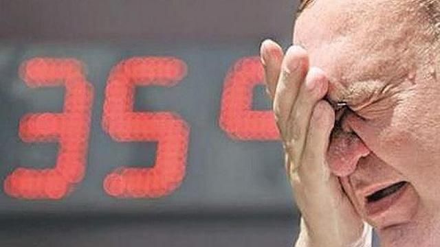 2014 был самым жарким с 1880 года 2014 был самым жарким с 1880 года