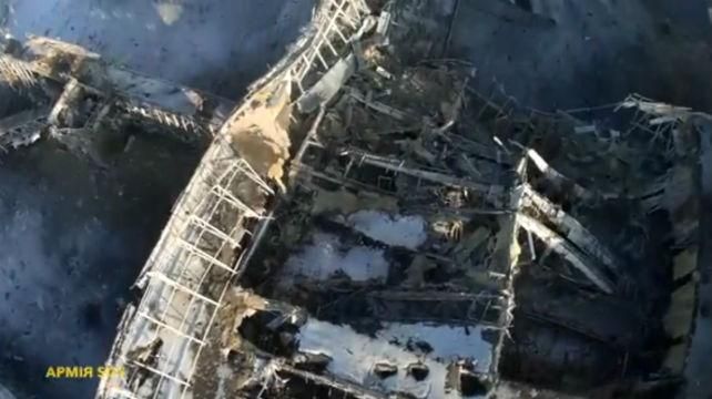 Разрушенный донецкий аэропорт сняли с беспилотника