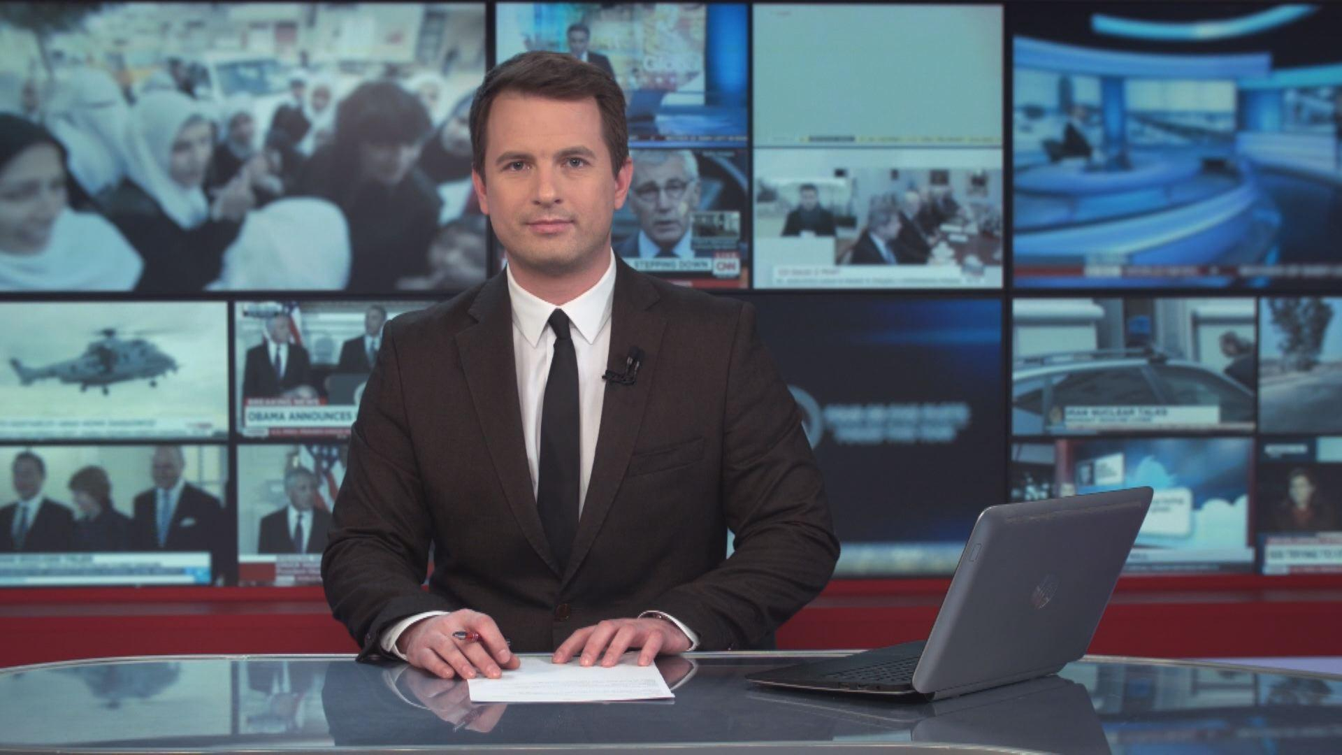 Выпуск новостей 16 января по состоянию на 20:00