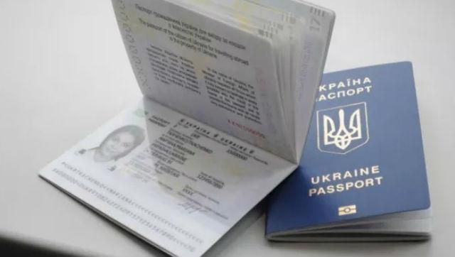 З'явились шахраї, які "виготовляють" біометричні паспорти, – ДМС