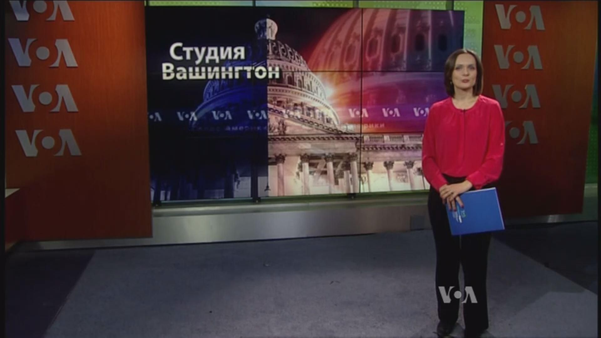 "Голос Америки". Кемерон та Обама заявили про незмінність позиції щодо Росії "Голос Америки". Кемерон та Обама заявили про незмінність позиції щодо Росії