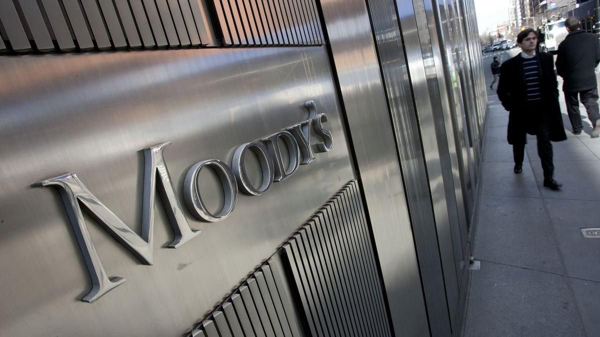 Moody's знизило кредитний рейтинг Росії до межі "сміттєвого" Moody's знизило кредитний рейтинг Росії до межі "сміттєвого"