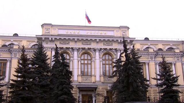 В России за 2014 год - рекордный отток капитала