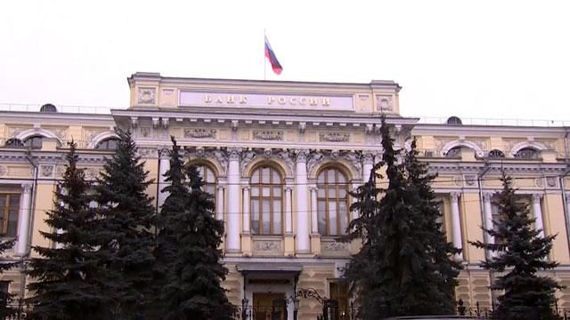 В России за 2014 год - рекордный отток капитала В России за 2014 год - рекордный отток капитала