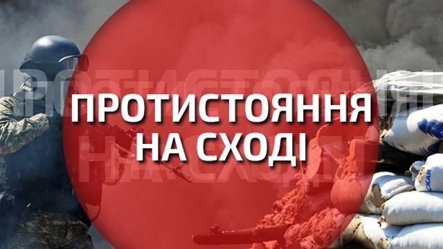 Біля Маріуполя військові розгромили будинок, де переховувалися терористи Біля Маріуполя військові розгромили будинок, де переховувалися терористи