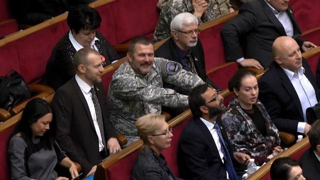 "Доторкнутись" до депутата: у Раді анонсували зняття недоторканості "Доторкнутись" до депутата: у Раді анонсували зняття недоторканості