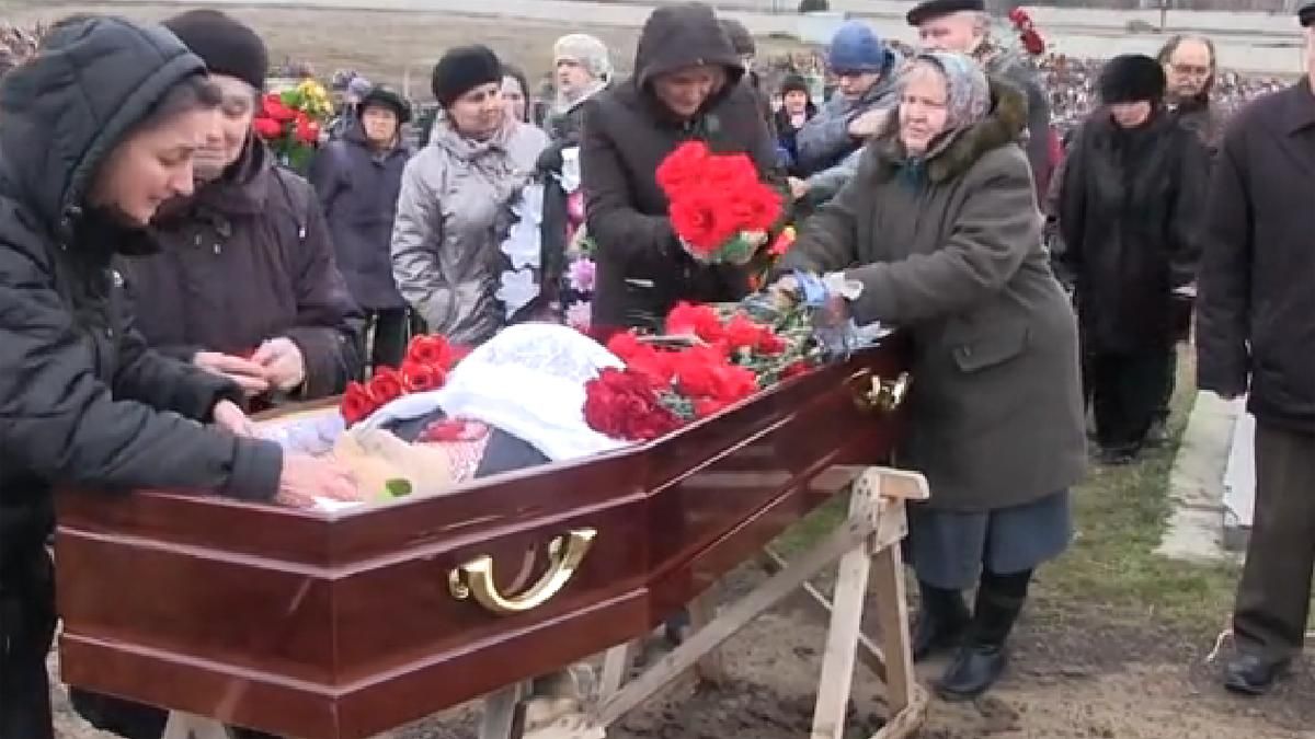 Жители Крыма попрощались с украинским поэтом Данилом Кононенко