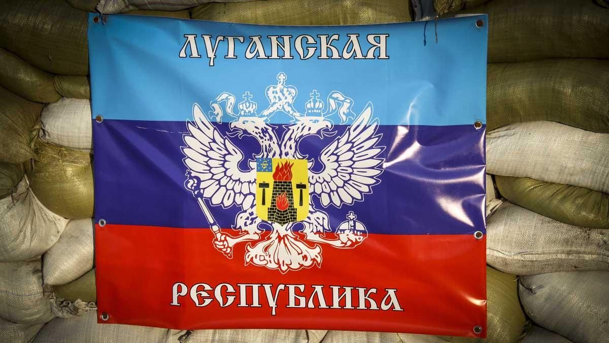 Терористи з "ЛНР" подали позов проти України до Київського адмінсуду