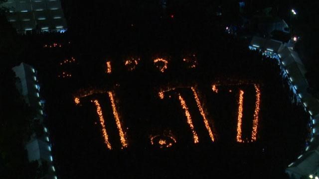 В Японії пройшла акція в пам’ять про жертв землетрусу В Японії пройшла акція в пам’ять про жертв землетрусу