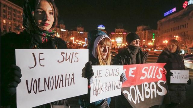 У Києві у неділю відбудеться Марш солідарності