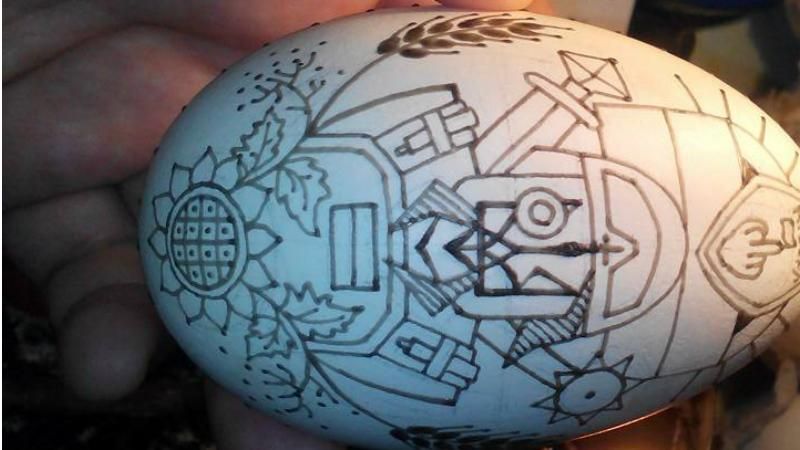 На честь відважних "кіборгів" створили писанку На честь відважних "кіборгів" створили писанку