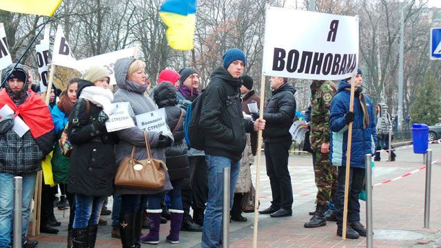 У Києві триває Марш Солідарності: “Я — Волноваха” (Онлайн)