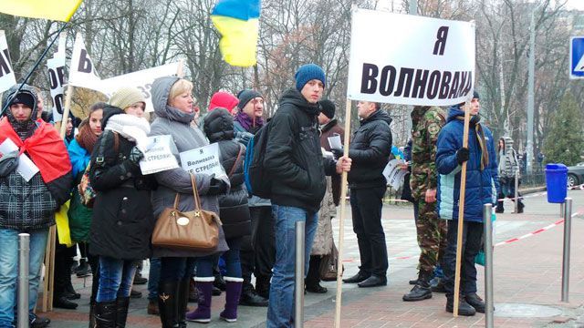 В Киеве продолжается Марш Солидарности: "Я — Волноваха" (Онлайн)